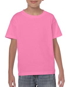 Gildan GI5000B - Heavy Cotton Youth T-Shirt Azalee
