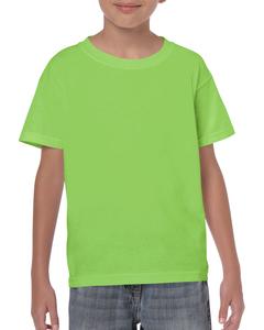 Gildan GI5000B - Heavy Cotton Youth T-Shirt Kalk