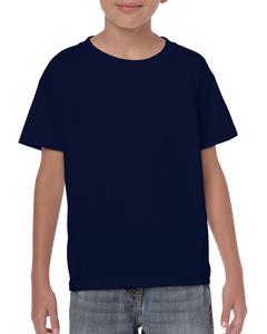 Gildan GI5000B - Heavy Cotton Youth T-Shirt