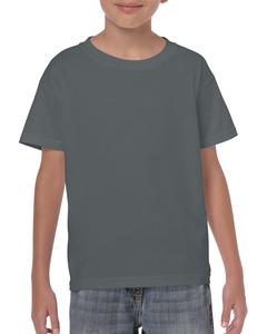 Gildan GI5000B - Heavy Cotton Youth T-Shirt Holzkohle